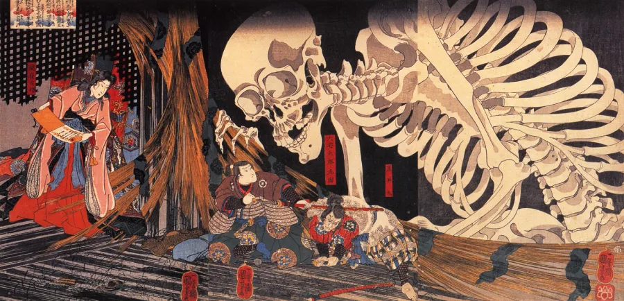 Gashadokuro in Modern Associations