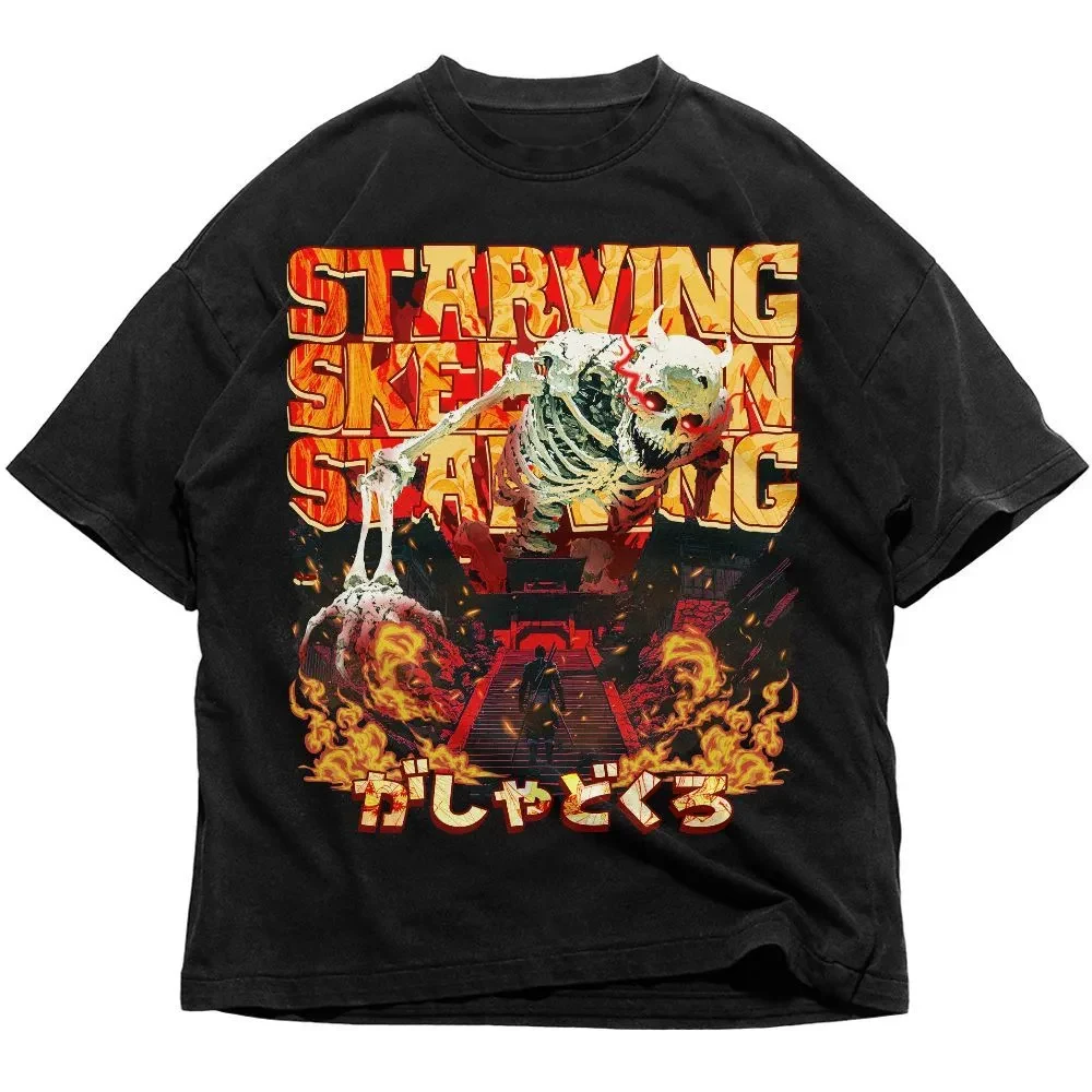Kamicrew Gashadokuro Big Skeleton Yokai Japan Horror T-shirt