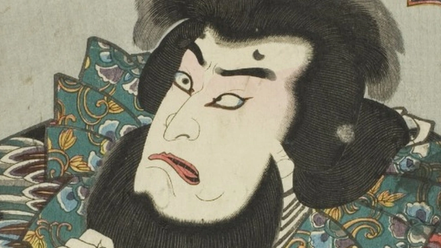 Samurai Taira no Masakado