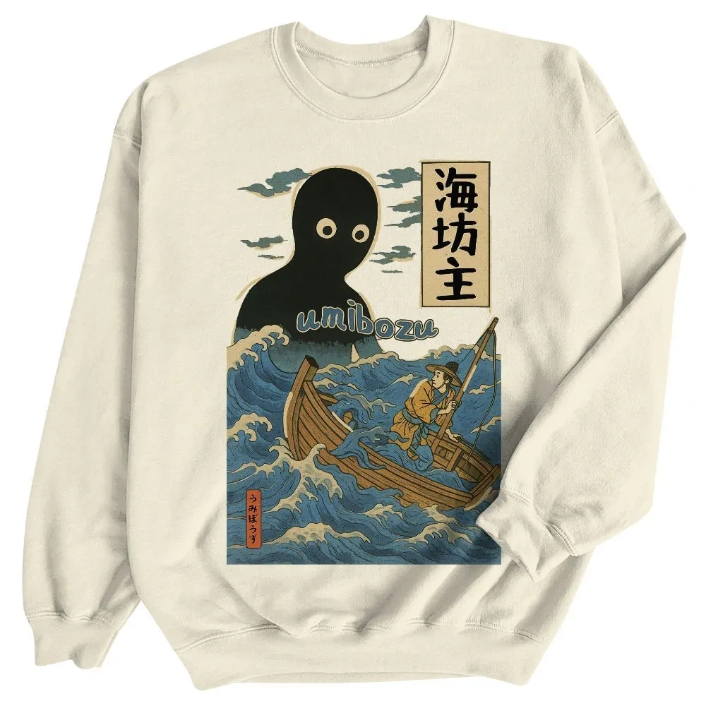 Umibozu Giant Yokai Ukiyo-E Japanese Sweatshirt
