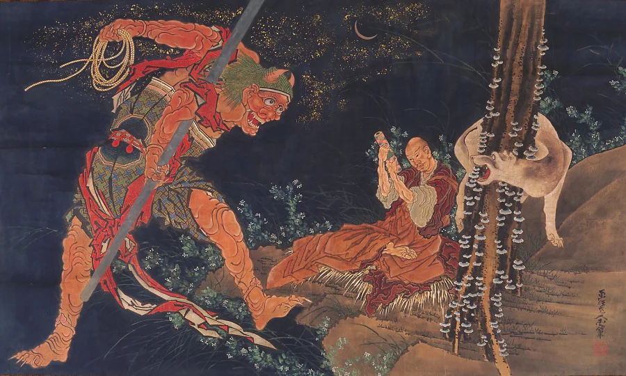Translation and Etymology of Oni