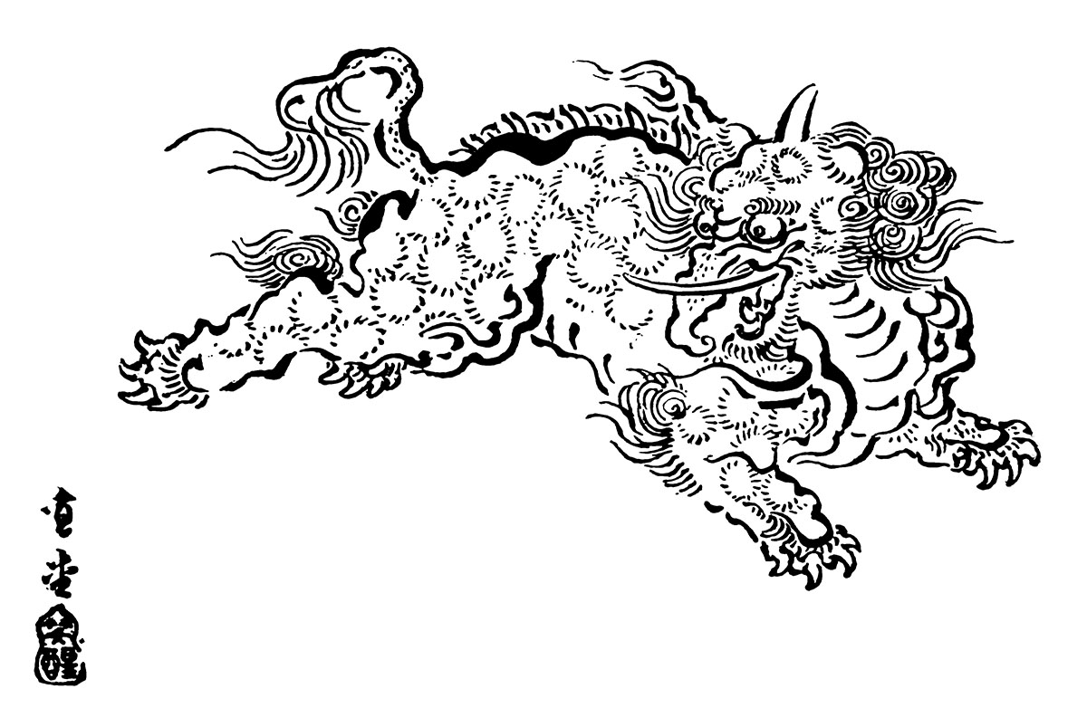 Line drawing of a baku with tusks, a spotted coat and flame like mane, drawn in classical Japanese ink style