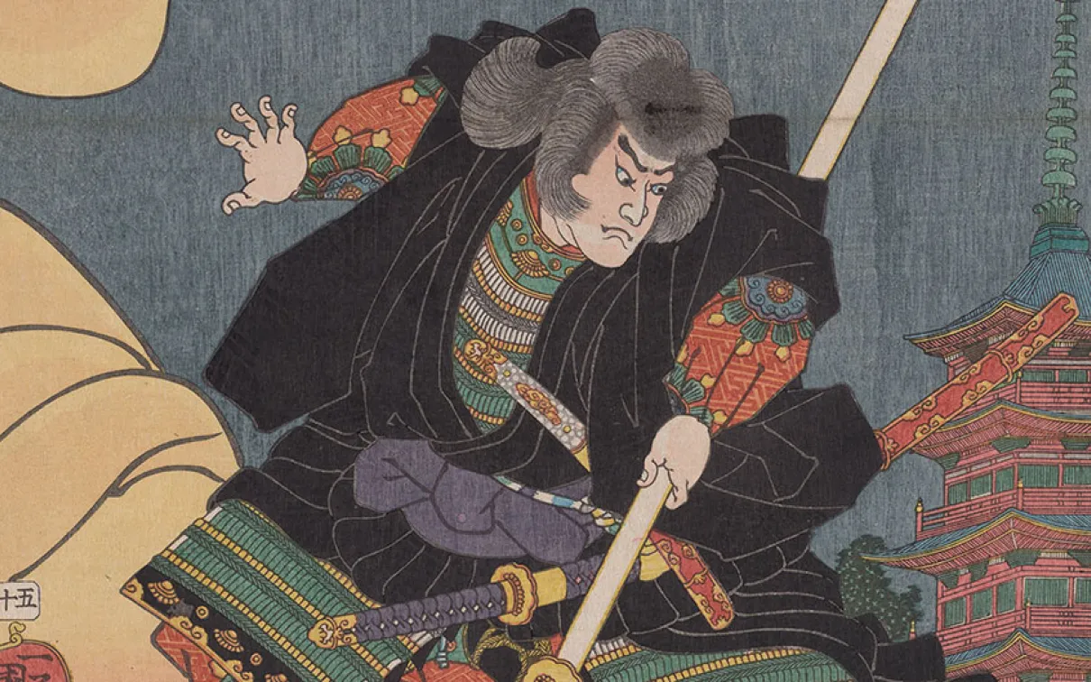 Ukiyo-e print of a warrior in black robes gripping a pole weapon with two swords at his waist and a red pagoda behind him