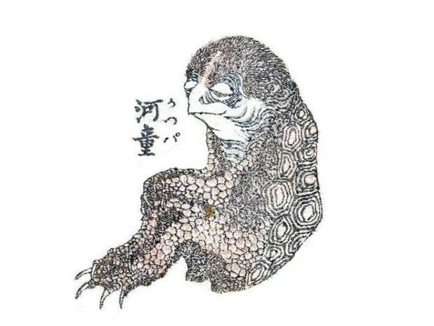 Hokusai ink drawing of a kappa with a hexagonal turtle shell, beaked face and clawed webbed hand