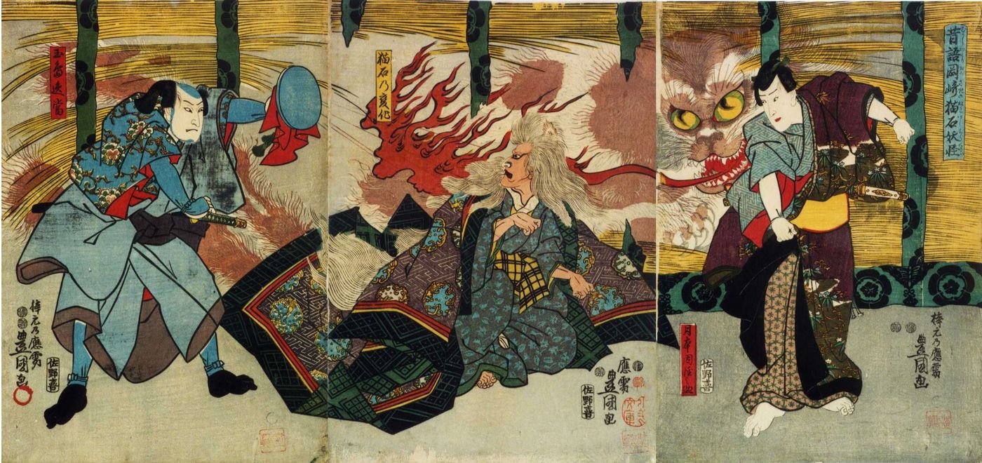 Woodblock triptych of a cat yokai with yellow eyes and a burst of red flames beside kabuki actors