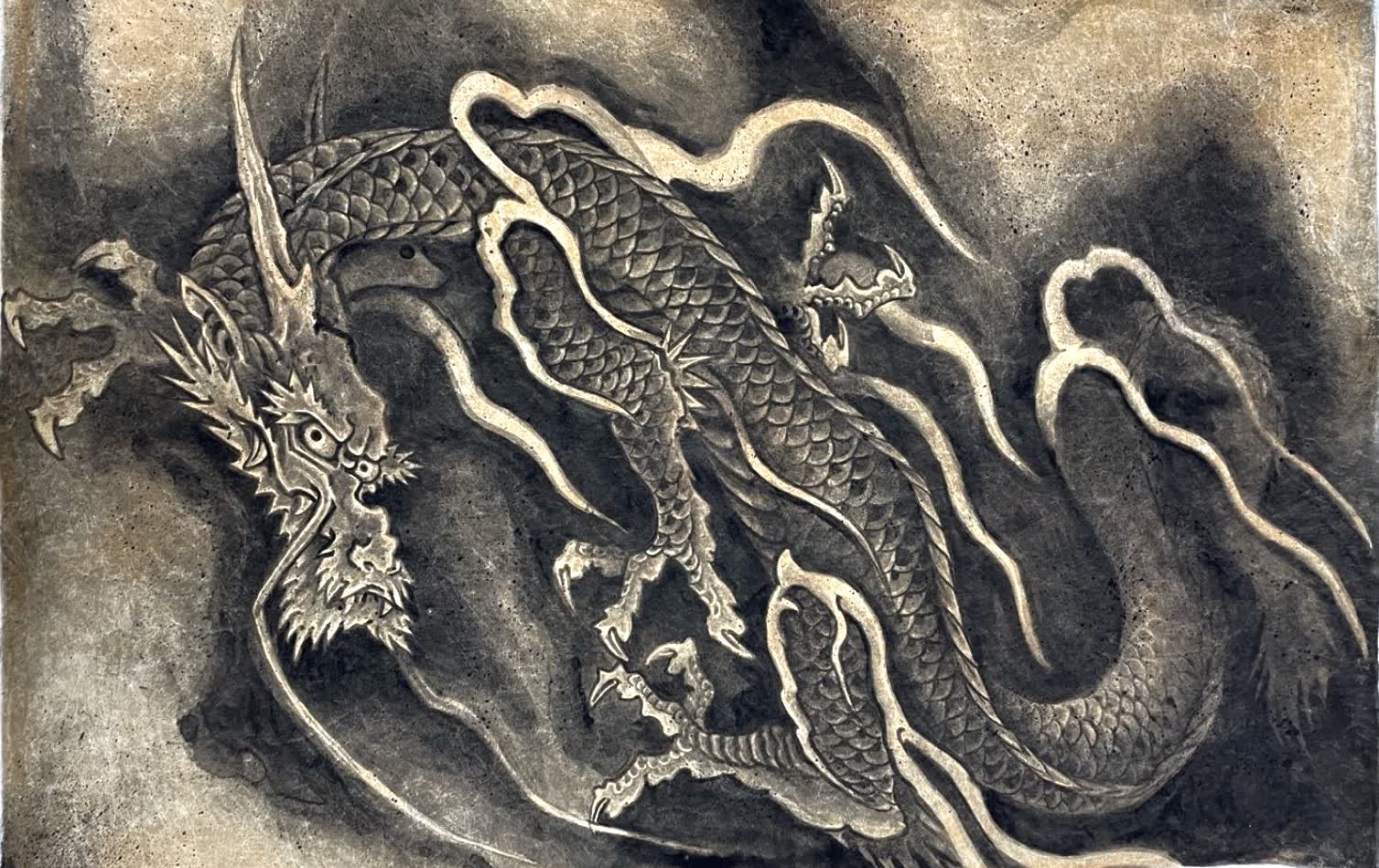 Ink painting of a Japanese dragon with a coiled scaled body, whiskers and clawed feet among swirling clouds