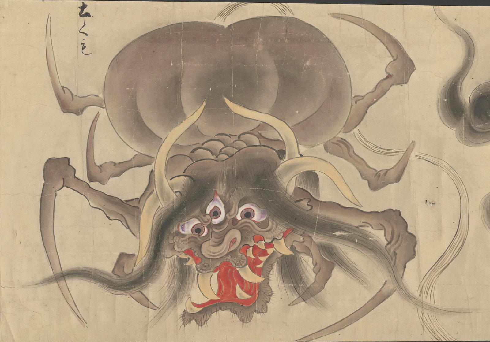Painted scroll illustration of a tsuchigumo, a giant spider yokai, from the Bakemono no e scroll