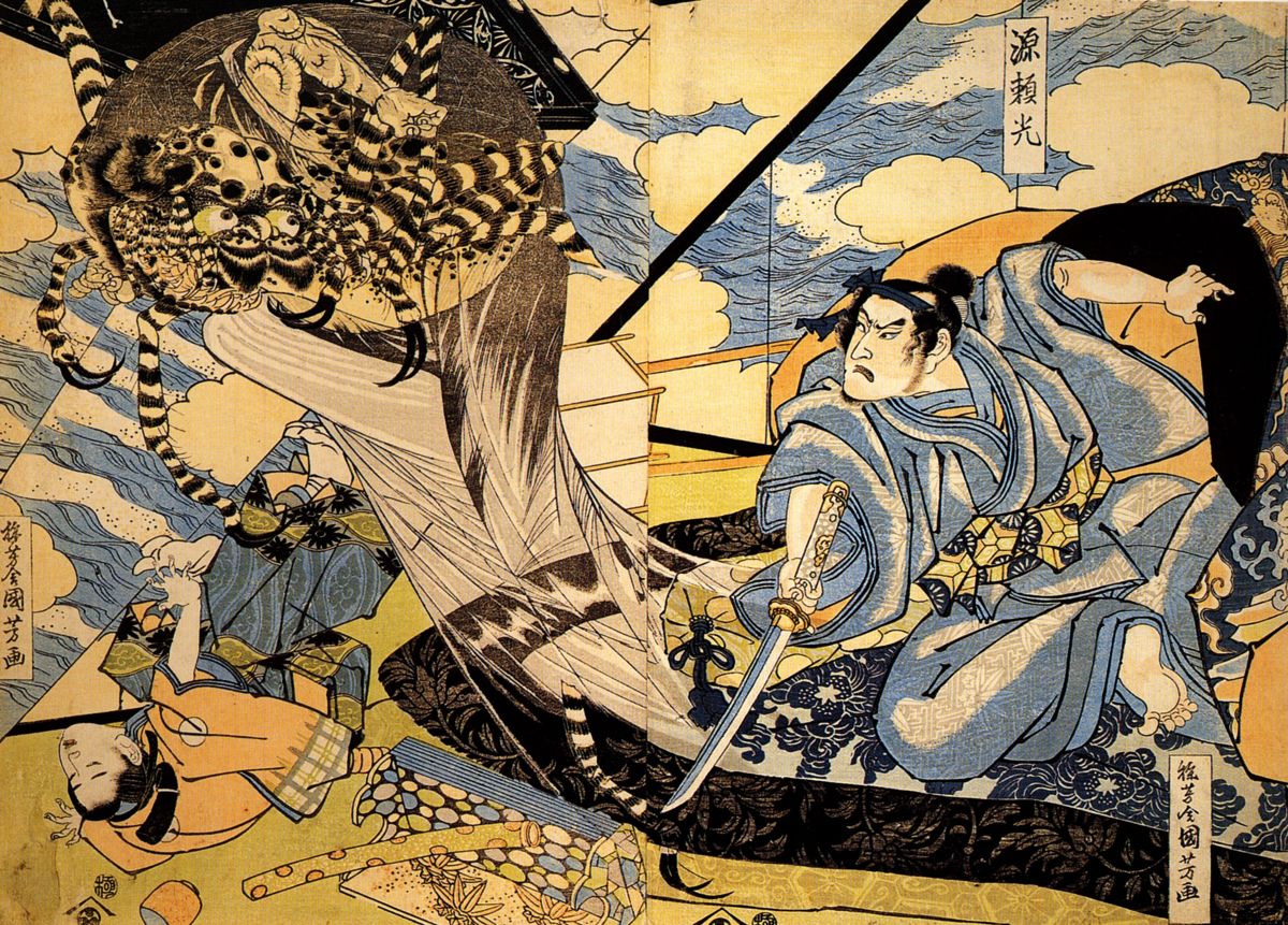 Woodblock print of the warrior Minamoto no Yorimitsu cutting the tsuchigumo spider yokai