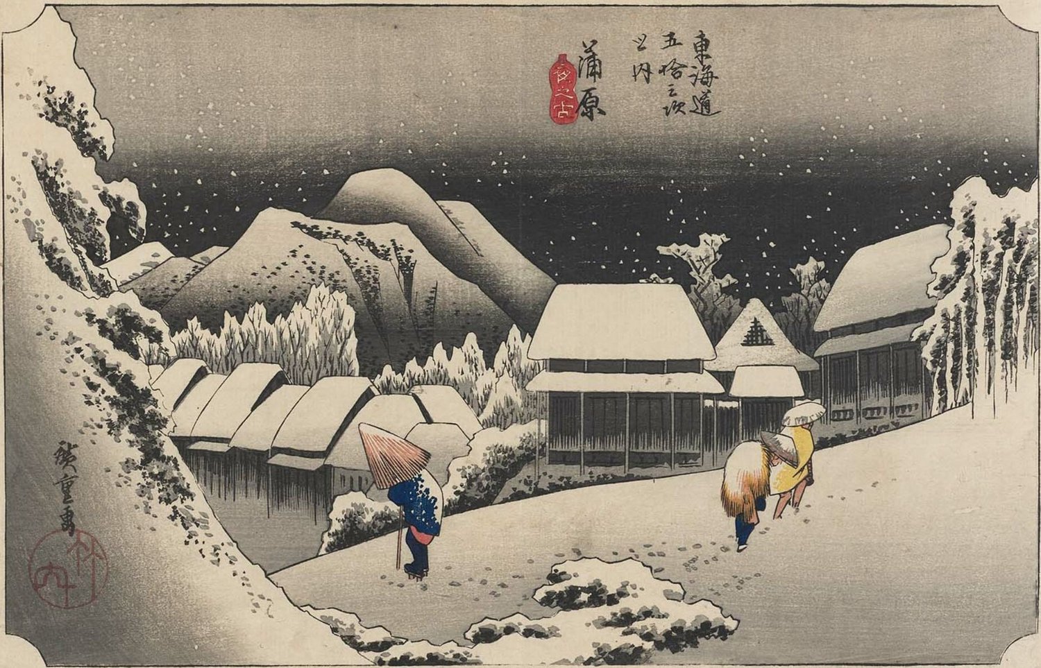 Japanese woodblock print of travellers in straw coats walking through a village at night during heavy snowfall